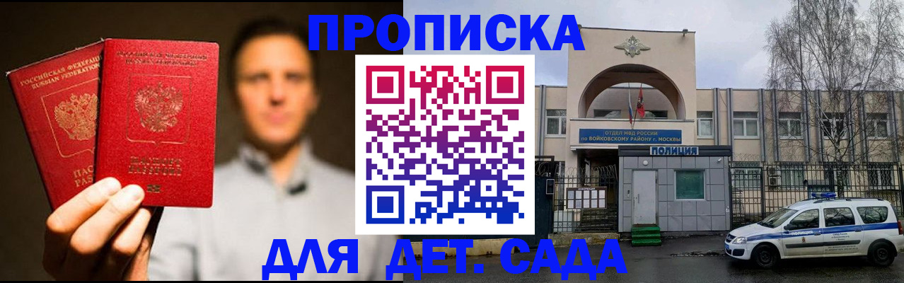 форма 3 в Зверево